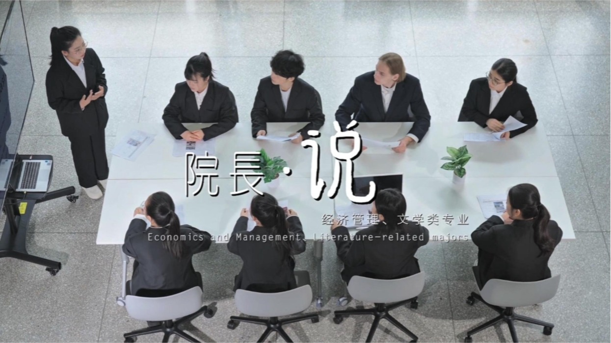 经理说|2026年世界杯官网 李迪